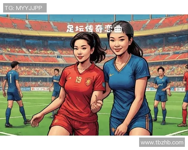 广东足球的辉煌岁月：80年代的激情与传奇