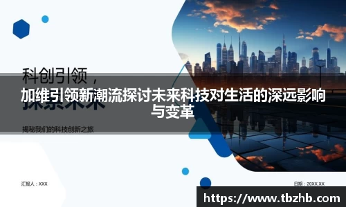 熊猫体育官方网站