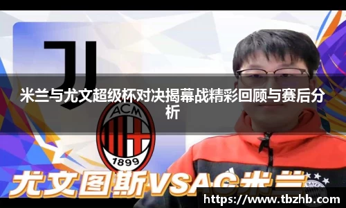 熊猫体育官网