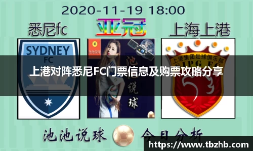 熊猫体育官方网站