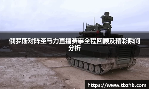 熊猫体育官方网站