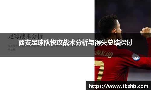 熊猫体育官网