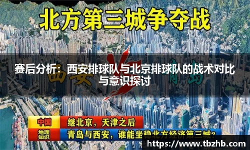 熊猫体育官方网站